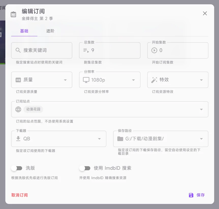 image-3qdn.webp