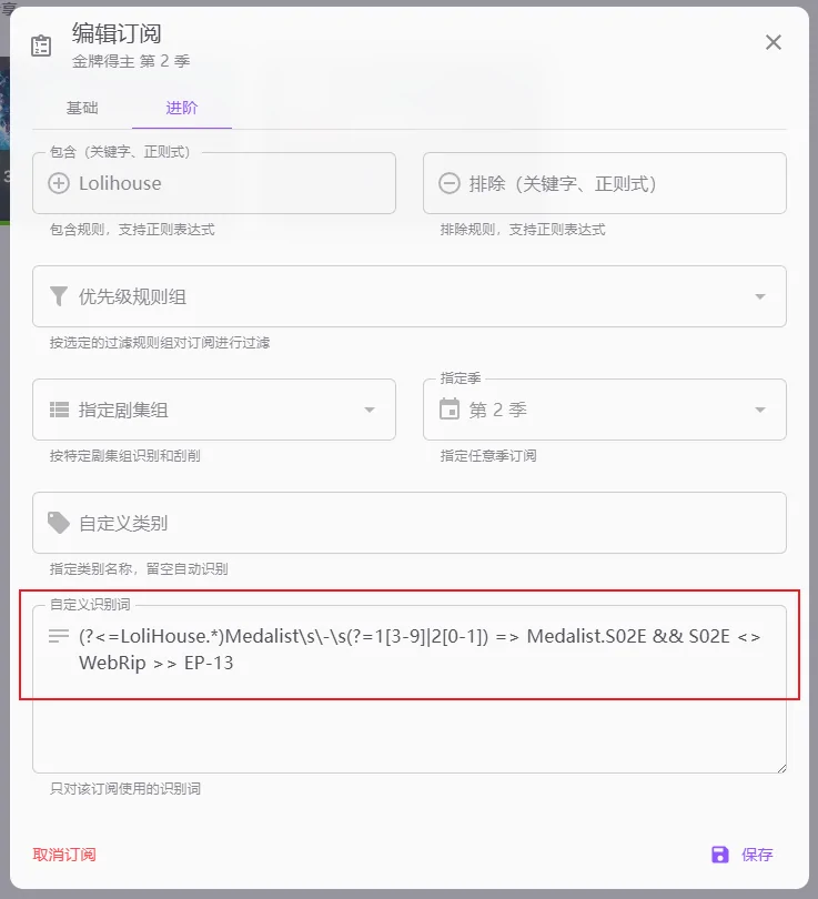 image-fhef.webp