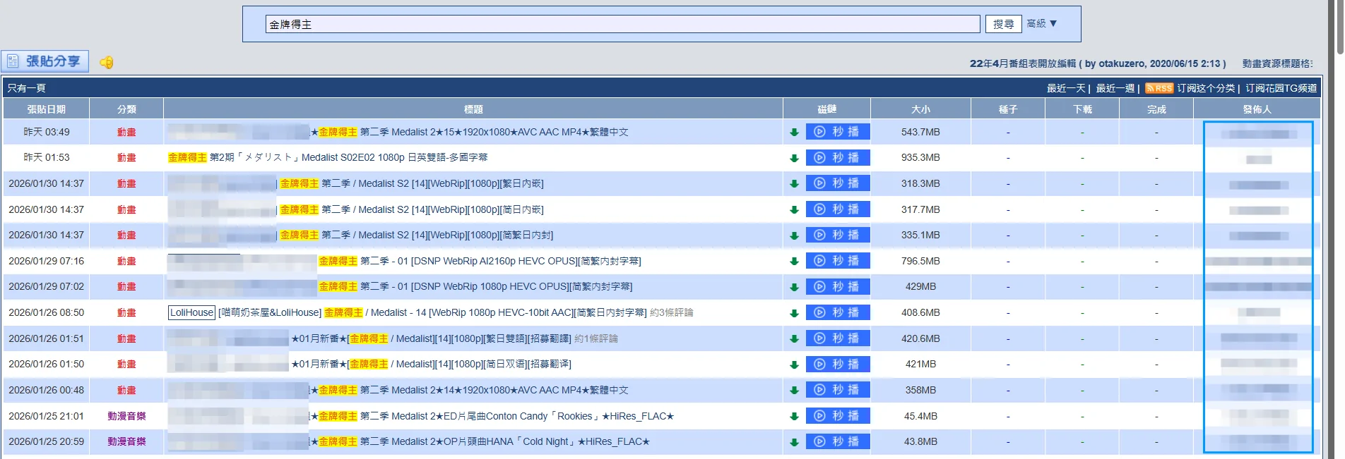 image-o5gx.webp